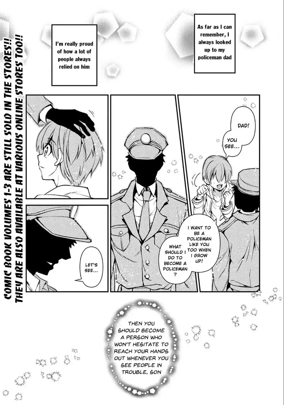 Yashiko Shodai Seitokai Chapter 17 2